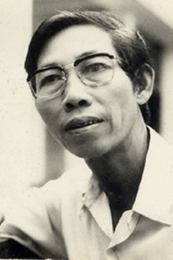 Y Vân