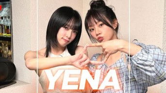 Episode 33 (Guest Choi Yena)