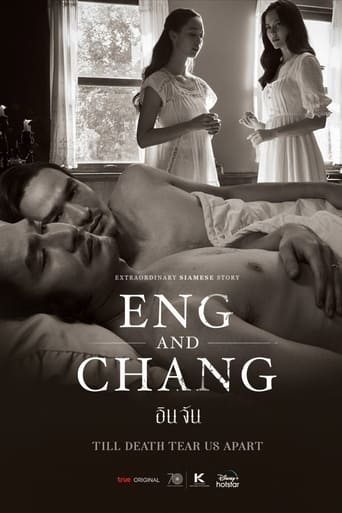 Extraordinary Siamese Story: Eng and Chang