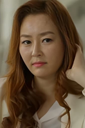Image of Jeon Eun-jin