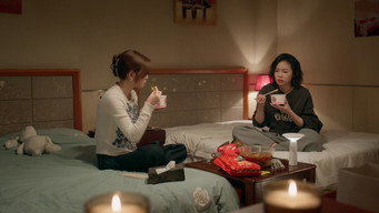 This Is What We Are Protecting