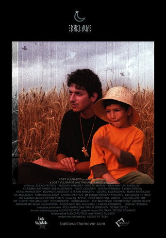 Baklava下载完整版