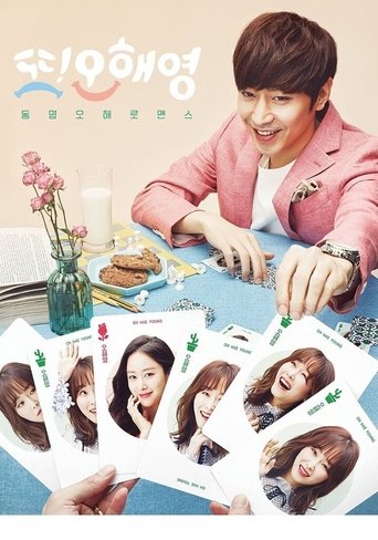 La otra Oh Hae-young S01E18