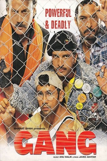 Movie Poster