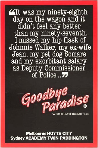 Movie Goodbye Paradise Poster Images, BackDrops Images, Logo Images posters 2 /da5z5nUCMwhHscoGGZ0aFGN2JSY.jpg