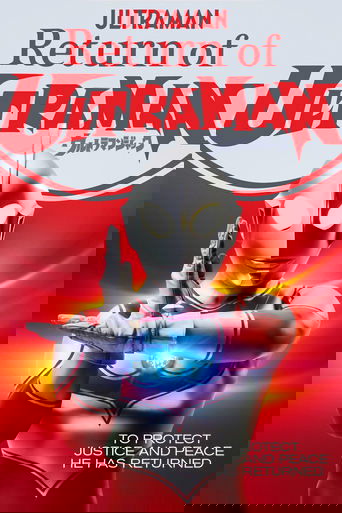 Return of Ultraman