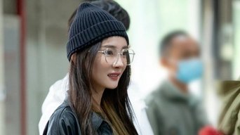 S4 · VIP Bonus Scene EP7