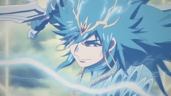 Djinn Equip vs Djinn Equip