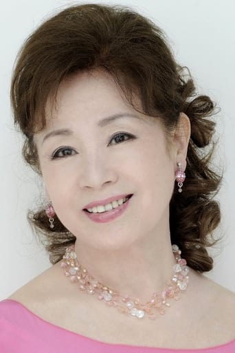 Image of Midori Satsuki