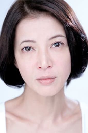 Image of Shôko Ikeda