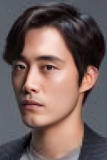 Image of Kang Dong-woo