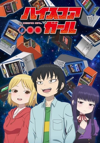 High Score Girl S01E15