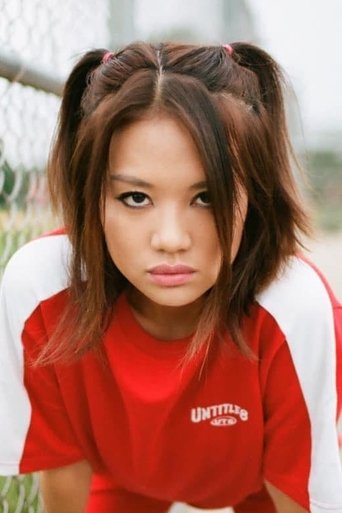 Actor Rei Ami