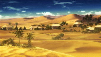 Musica Ex Machina (Phase 1)