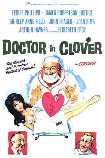 Doctor in Clover 在线观看和下载完整电影