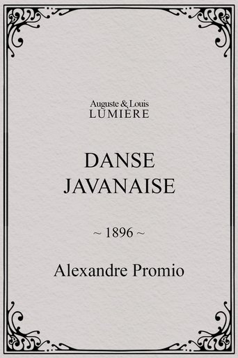 Danse javanaise