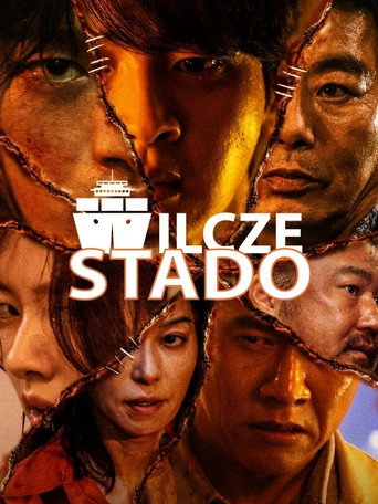 Okładka filmu Wilcze Stado