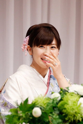 だから君を見つめてきた～卓球愛ちゃん獨佔密著24年・完結編～ 在线观看和下载完整电影