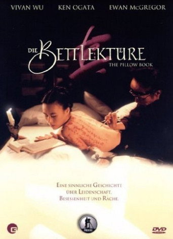 Die Bettlektüre