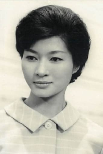 Image of Shigemi Kitahara