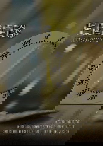 Kreis