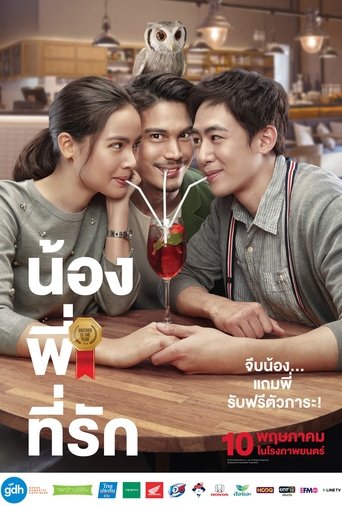 vezi filme น้องพี่ที่รัก 2018 filme online subtitrate