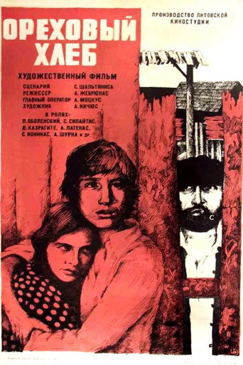 Riešutų duona 在线观看和下载完整电影