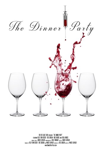 The Dinner Party線上电影看完整版