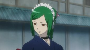 Gin and His Excellency's Good-for-Nothings