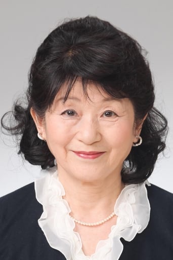 Image of Sachiko Chijimatsu