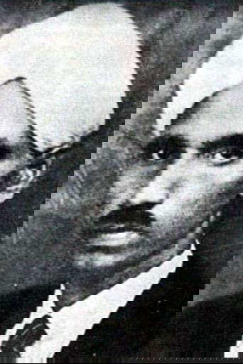 R. Nataraja Mudaliar