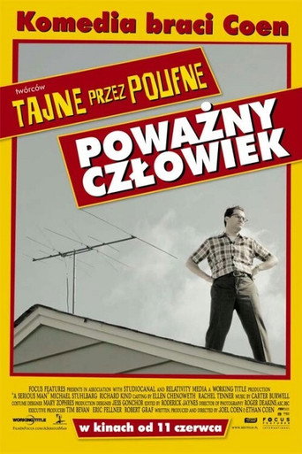 Okładka filmu Poważny Człowiek