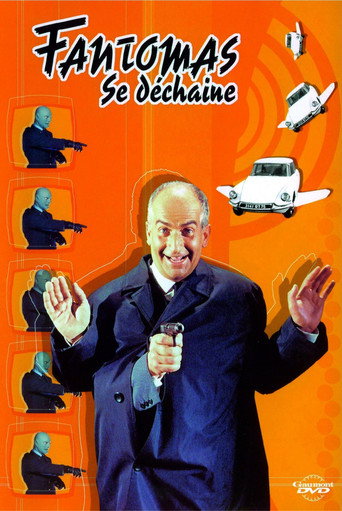 Fantômas se déchaîne 在线观看和下载完整电影