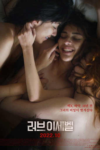 Okładka filmu Izabel