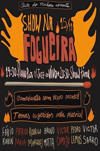 Show na Fogueira: Especial 2019 在线观看和下载完整电影