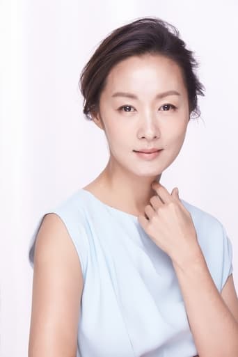 Image of Carol Cheng Chia-yu