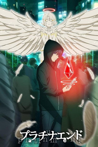 Okładka serialu Platinum End