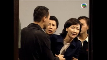 Episode 14