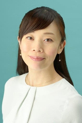Image of Yukari Hikida