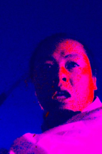 The Samurai Cyborg Businessman