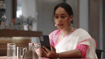 Priya ke adhure sapne