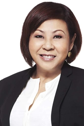 Image of Chieng Mun Koh