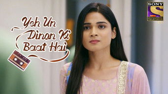 Arjun Decides to Play