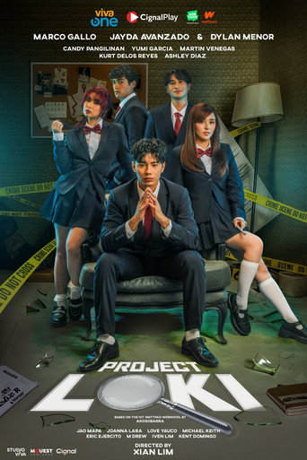 Okładka serialu Project Loki