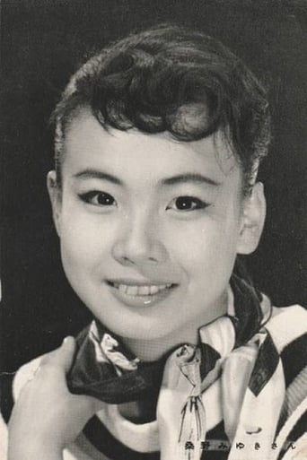 Image of Miyuki Kuwano