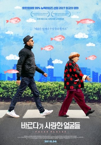 바르다가 사랑한 얼굴들(Visages, villages)