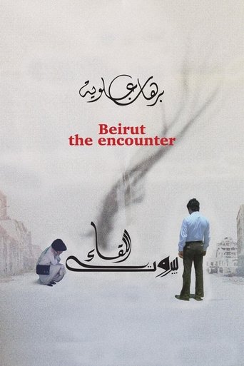 Beirut: The Encounter