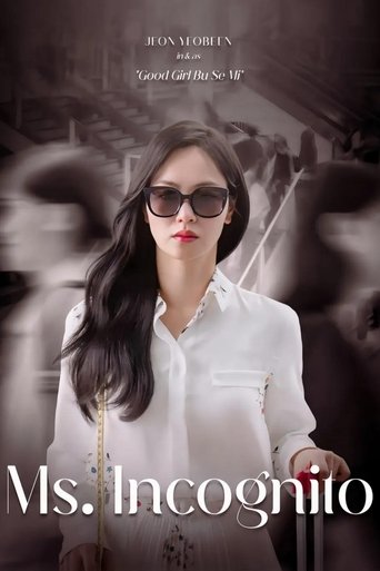 Ms. Incognito
