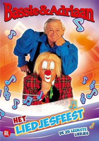 Bassie & Adriaan en Het Liedjesfeest 在线观看和下载完整电影