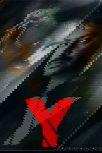 Y